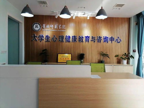 心啟航，創(chuàng)未來——首屆大學(xué)生心理健康教育與咨詢中心Logo設(shè)計大賽正式啟動