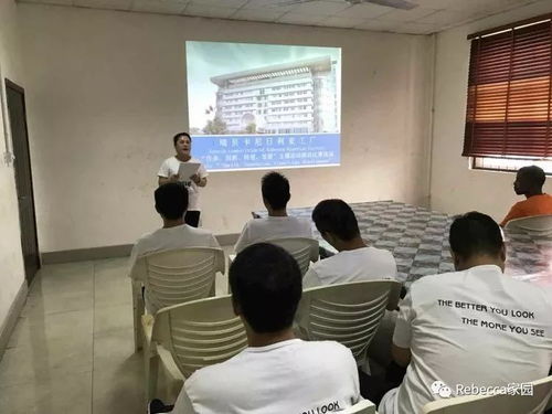從尼日利亞工廠看傳承、轉型與創新 教育咨詢在非洲發展的啟示